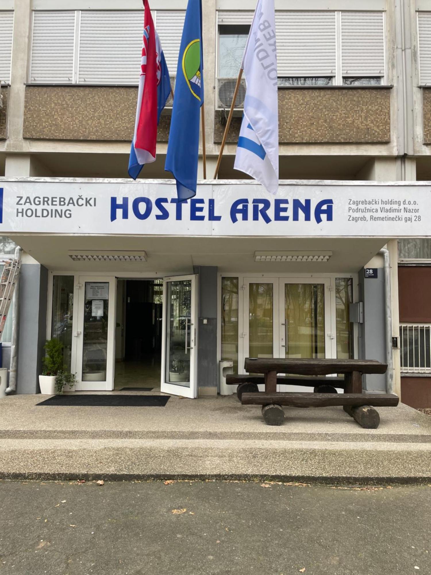 Hostel Arena ザグレブ エクステリア 写真